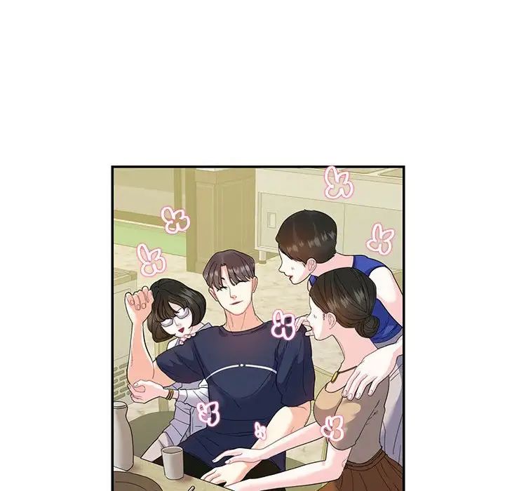 这难道是命中注定第19話