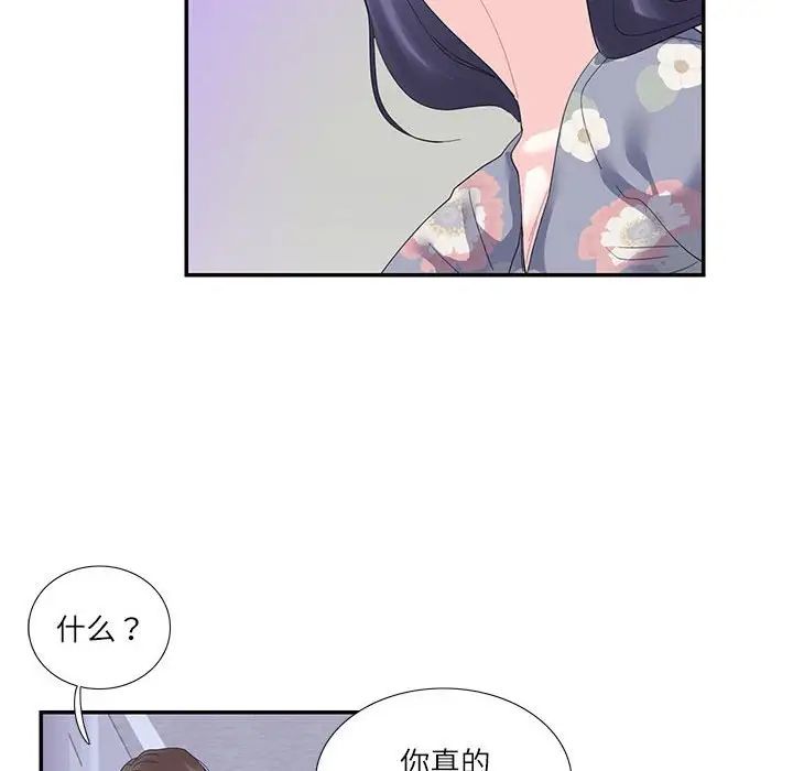 80.jpg