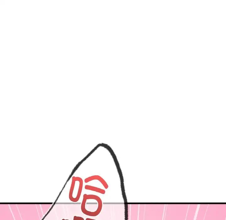 渴望占有她第5話