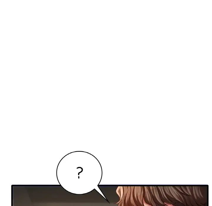 渴望占有她第5話