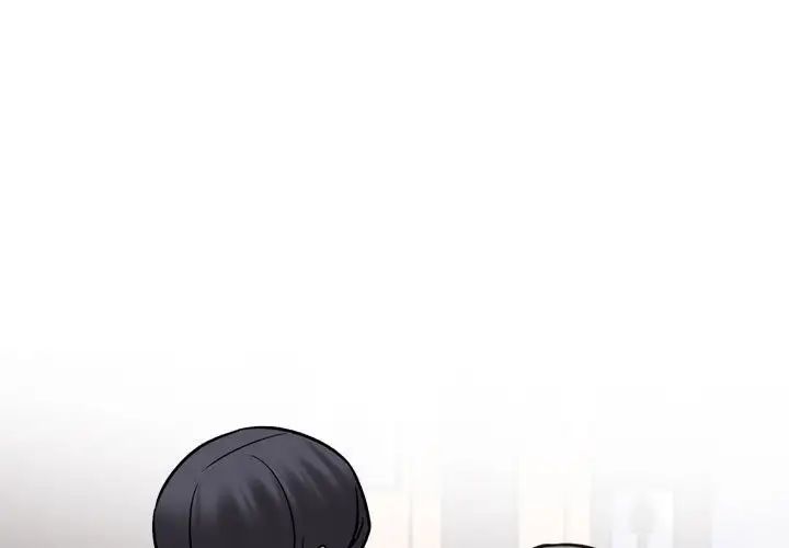 同事换换爱第157話