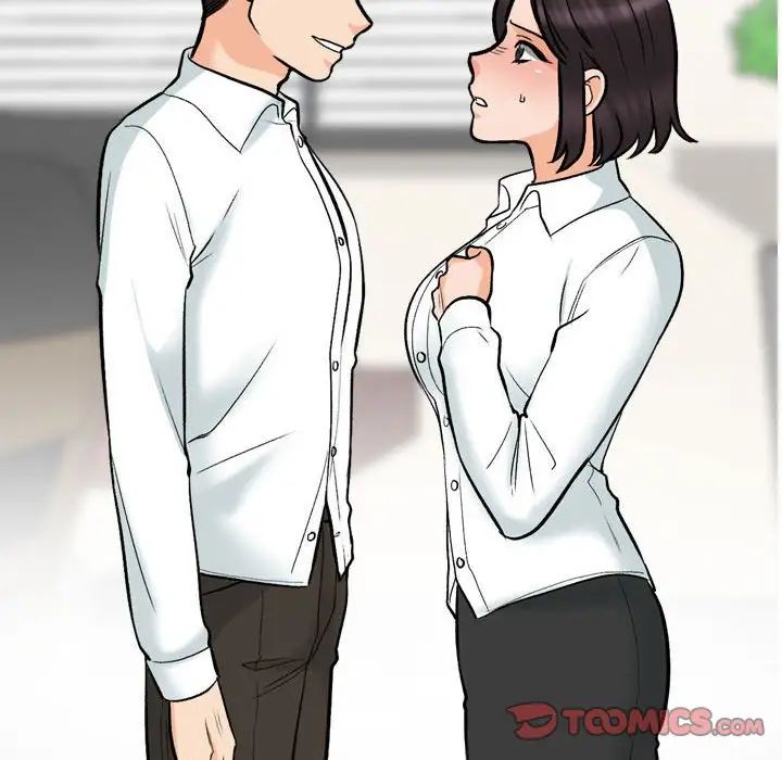 同事换换爱第157話