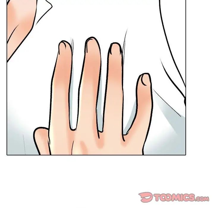 同事换换爱第157話