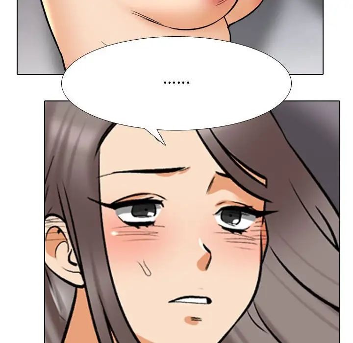 同事换换爱第157話