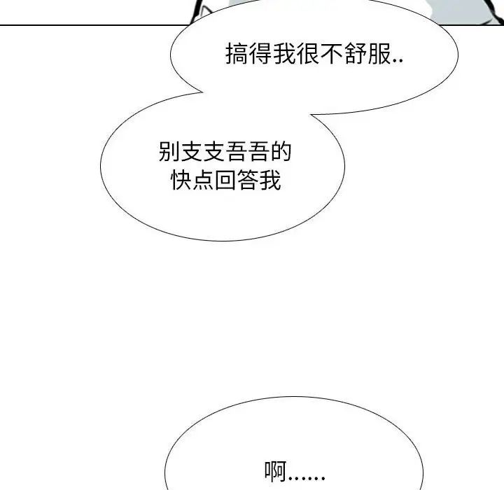 79.jpg
