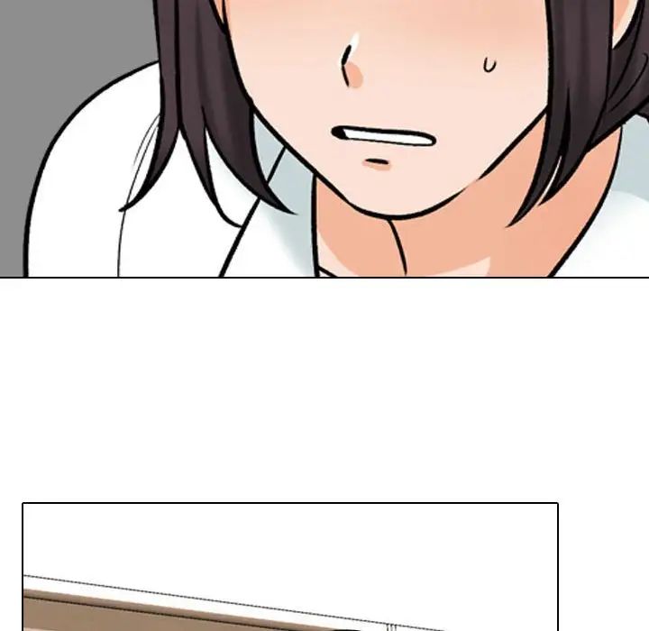 同事换换爱第157話