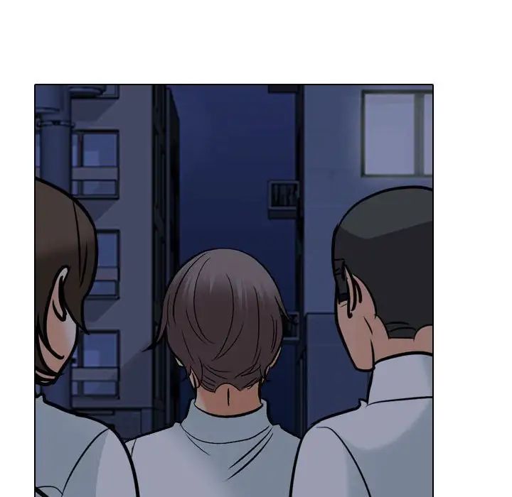 同事换换爱第157話