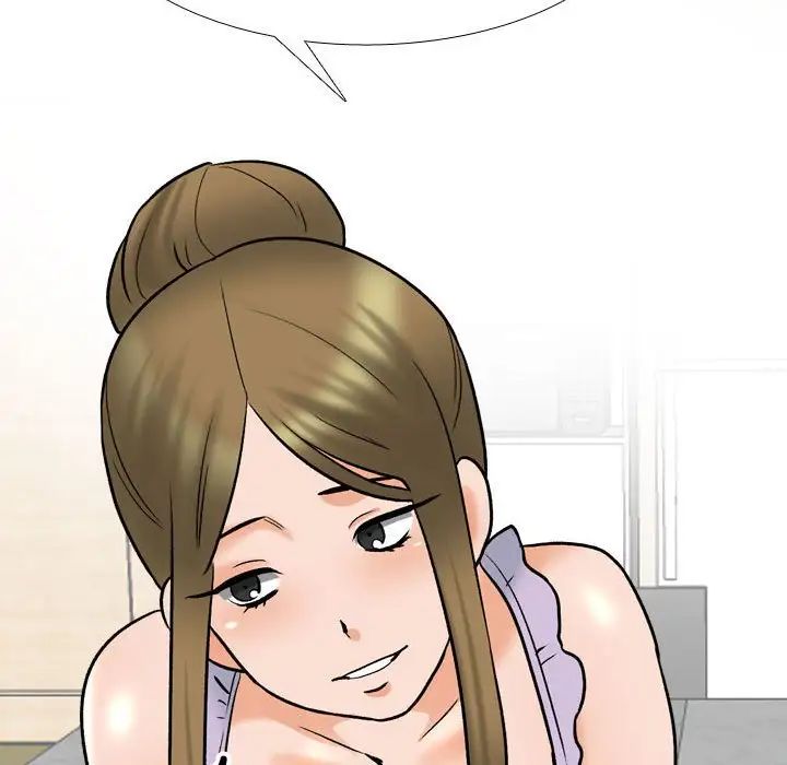 同事换换爱第157話