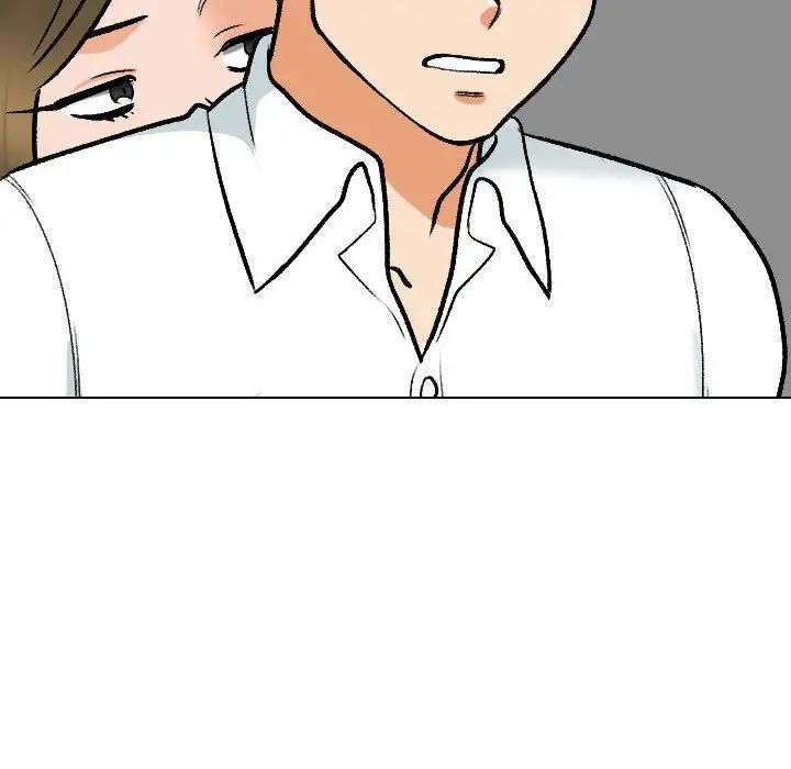 同事换换爱第157話