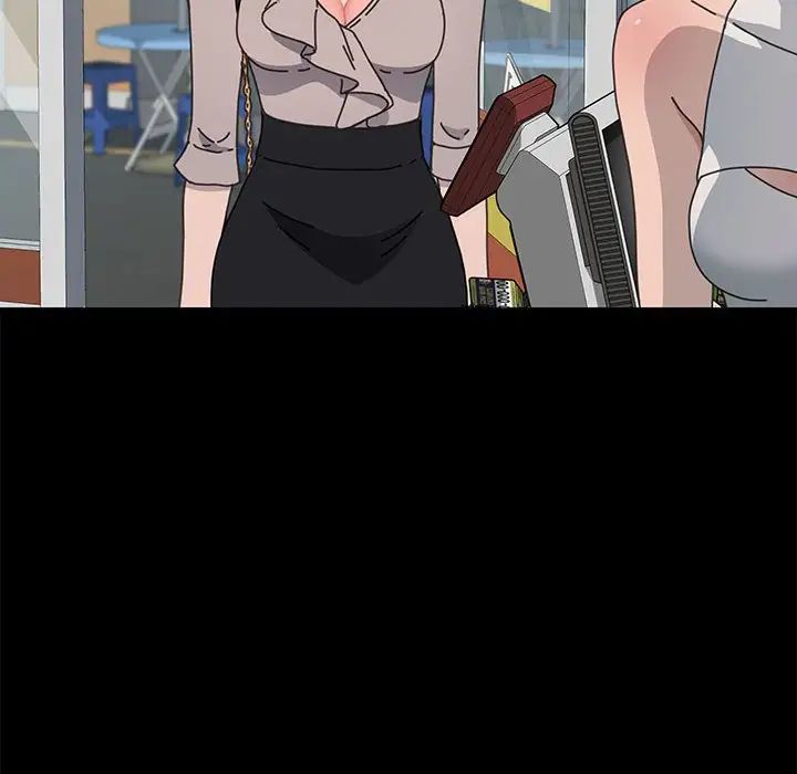 我家的赘婿大人第34話