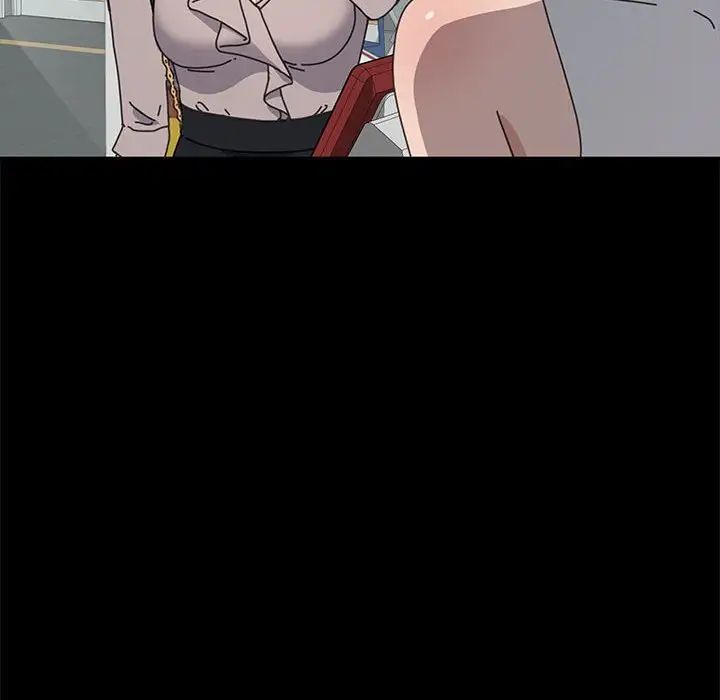 我家的赘婿大人第34話