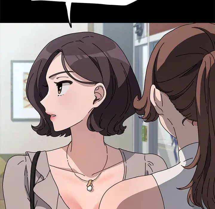 我家的赘婿大人第34話