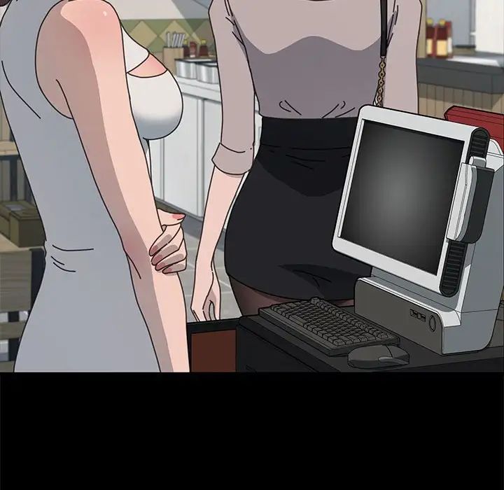 我家的赘婿大人第34話