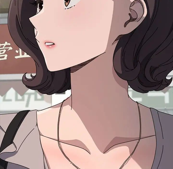 我家的赘婿大人第34話