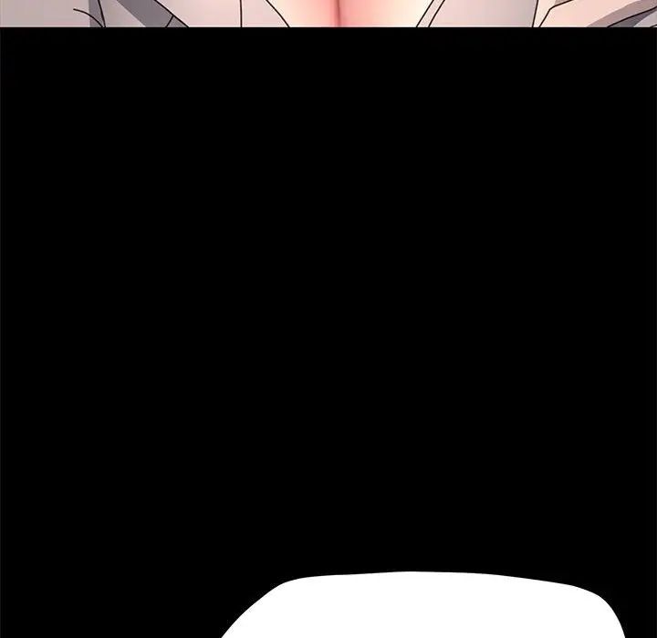 我家的赘婿大人第34話