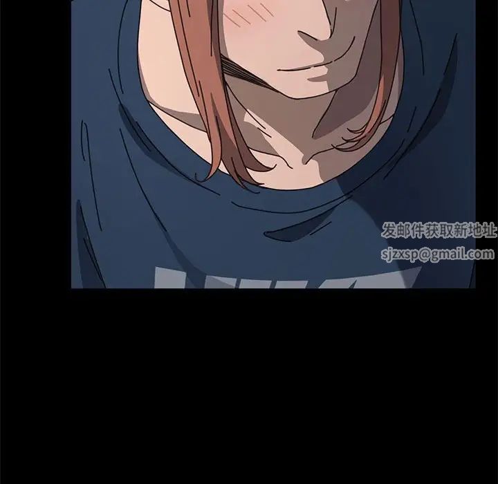 我家的贅婿大人第34話