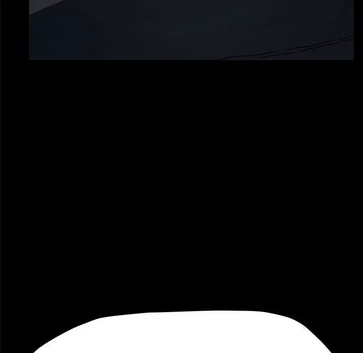 我家的赘婿大人第34話