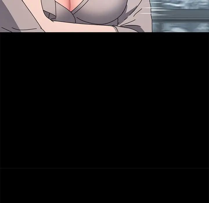 我家的赘婿大人第34話