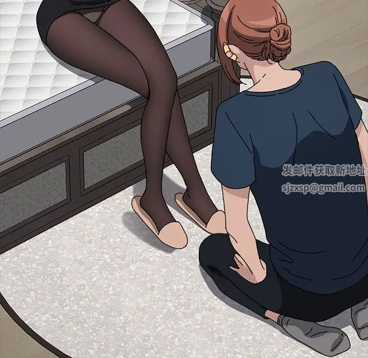 我家的赘婿大人第34話