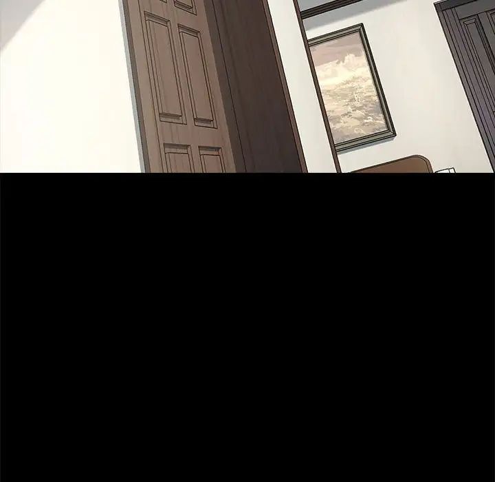 我家的赘婿大人第34話