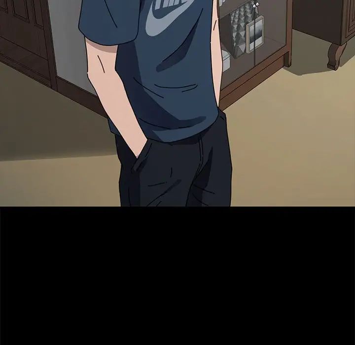 我家的赘婿大人第34話