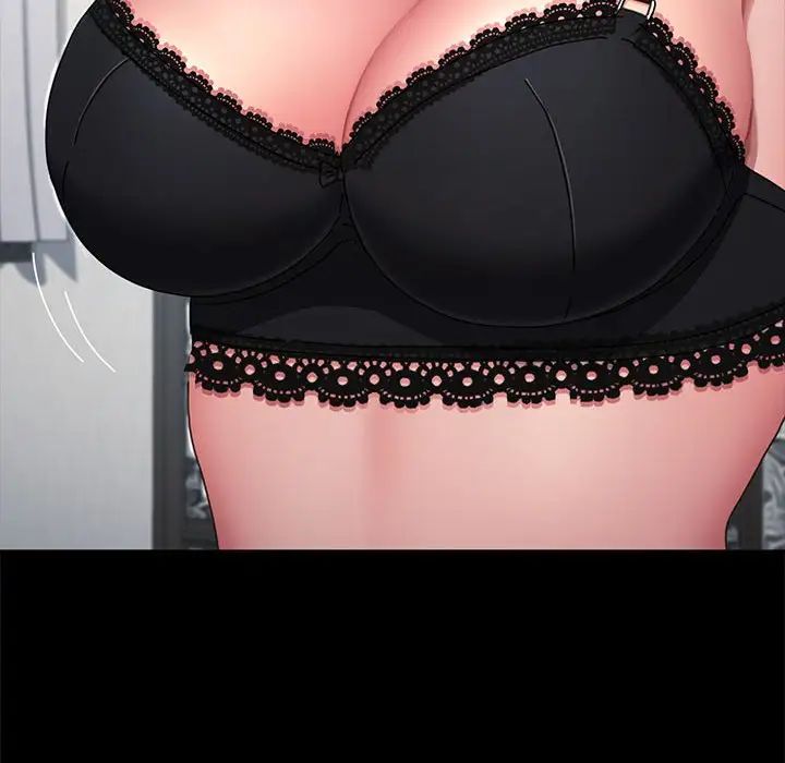 我家的赘婿大人第34話