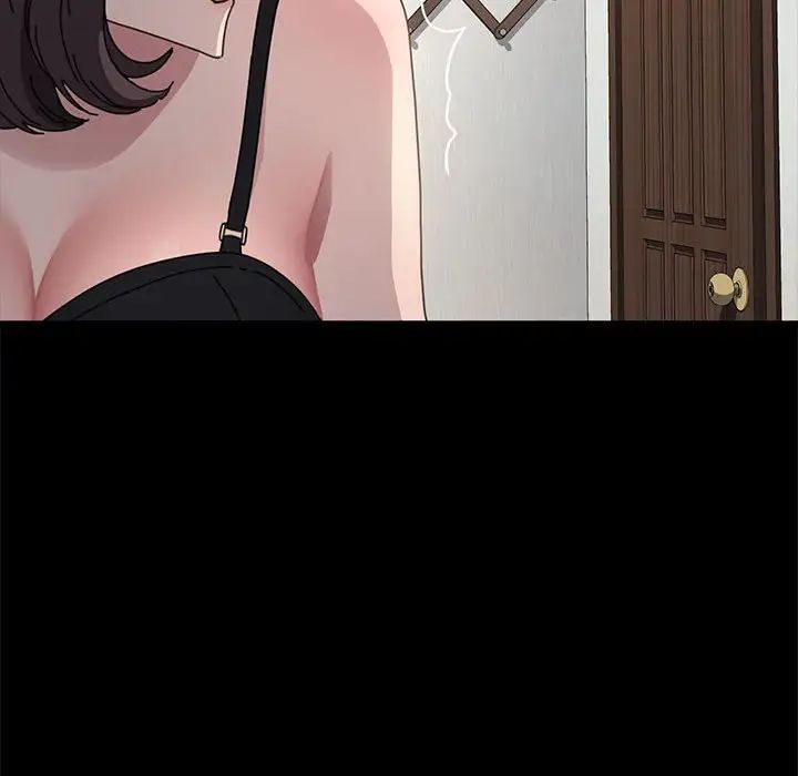 我家的赘婿大人第34話