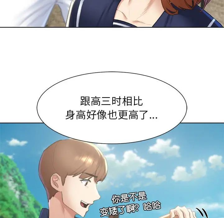 121.jpg