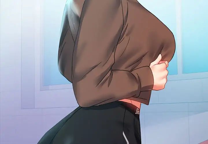 背叛的开始第15話