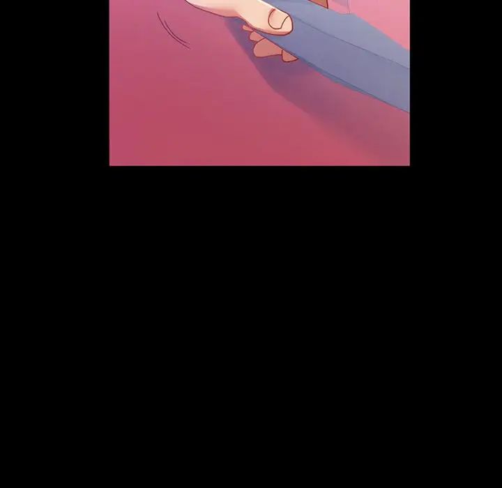 背叛的开始第15話