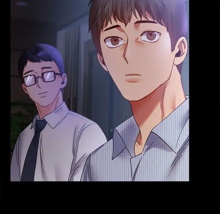 背叛的开始第15話