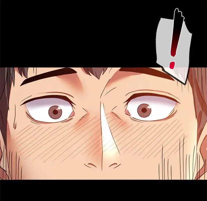 背叛的开始第15話