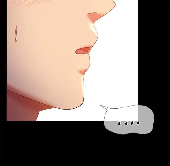 背叛的开始第15話