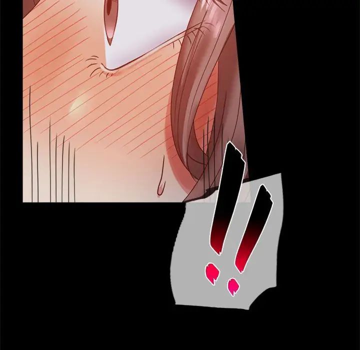 背叛的开始第15話