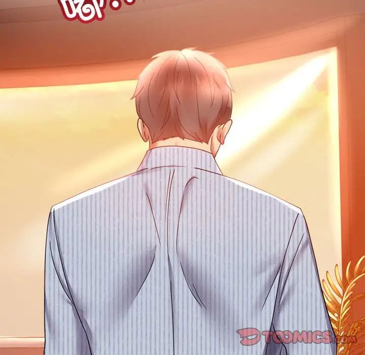 背叛的开始第15話