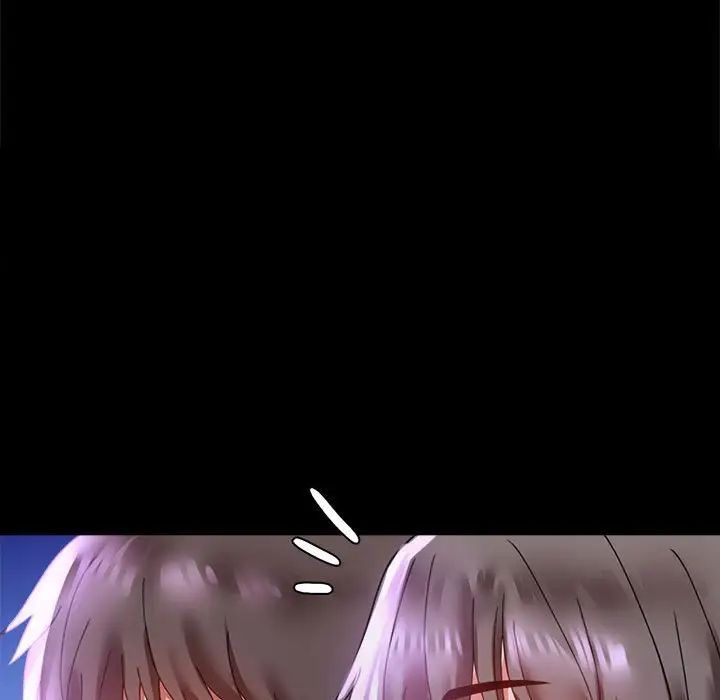 背叛的开始第15話