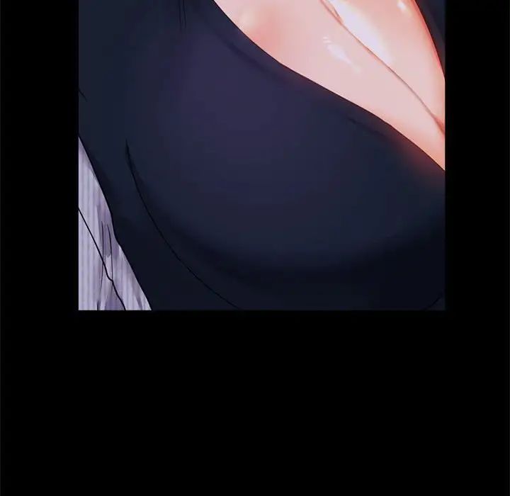 背叛的开始第15話