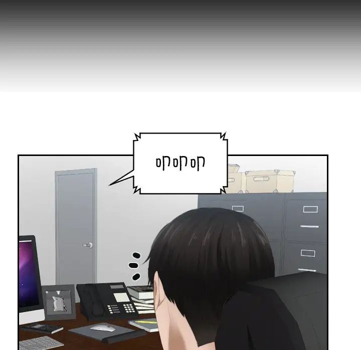 排忧大师第27話