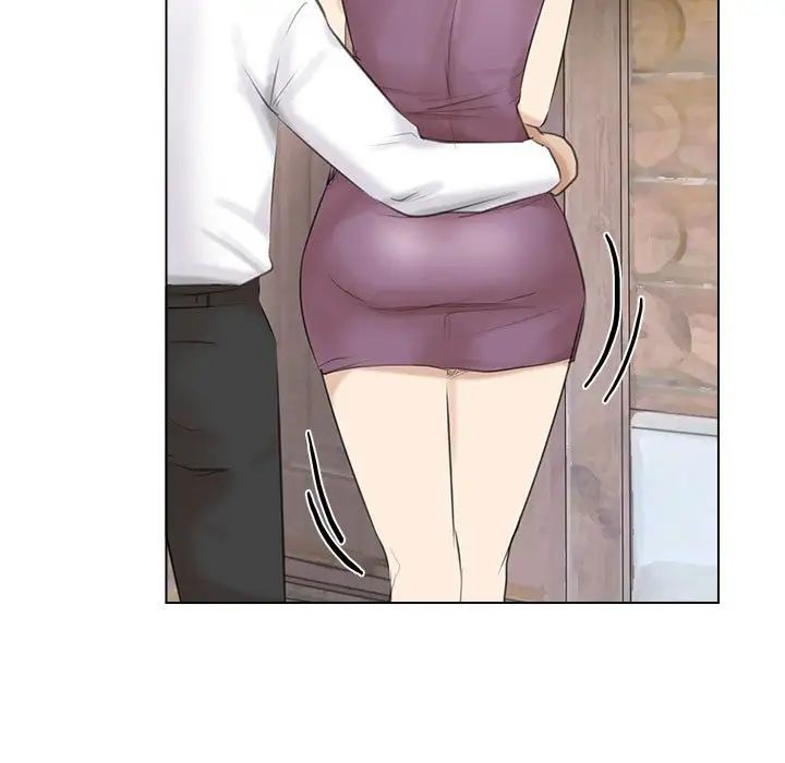 爱上属于别人的妳第28話