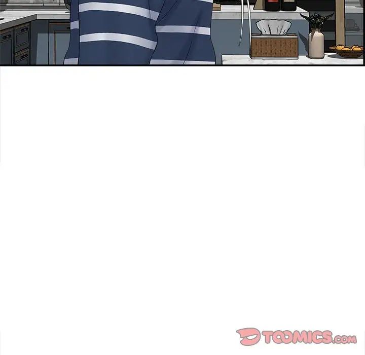 猎艳第11話