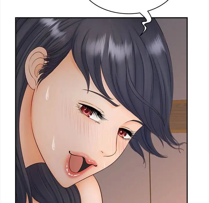 猎艳第11話