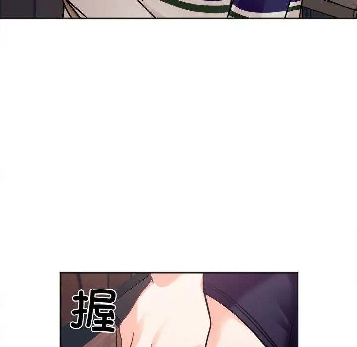 她才不是我姐姐第12話