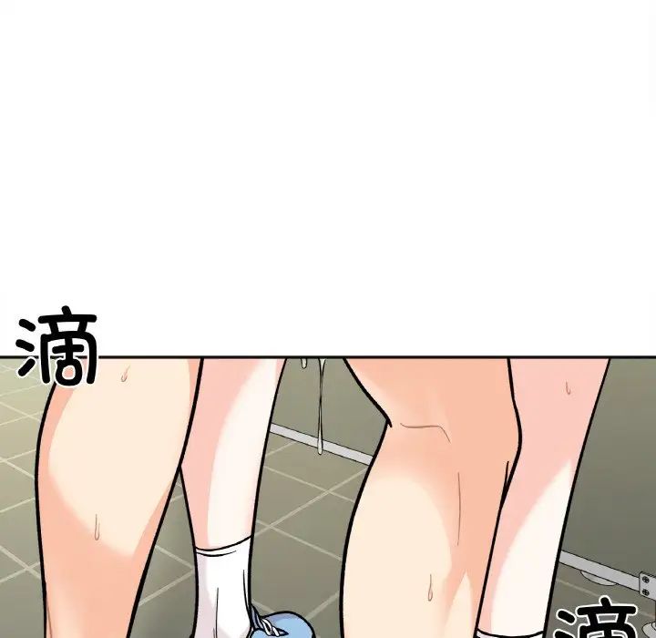 她才不是我姐姐第12話