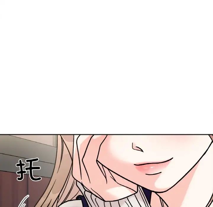 她才不是我姐姐第12話