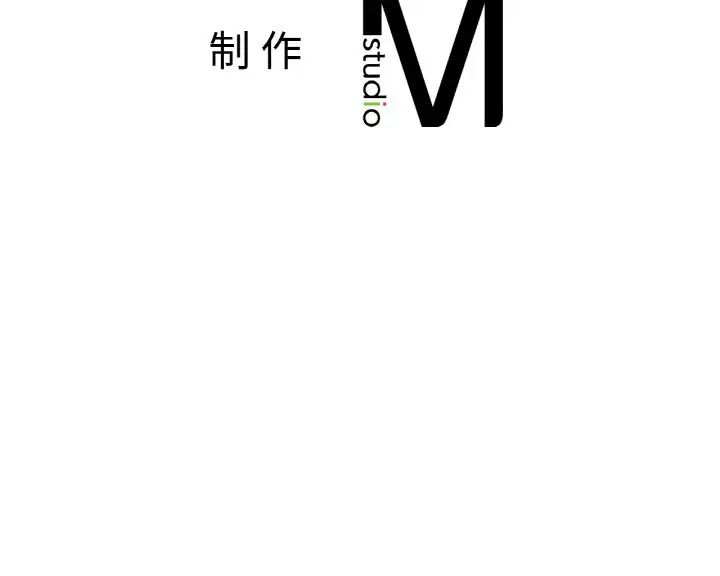她才不是我姐姐第12話