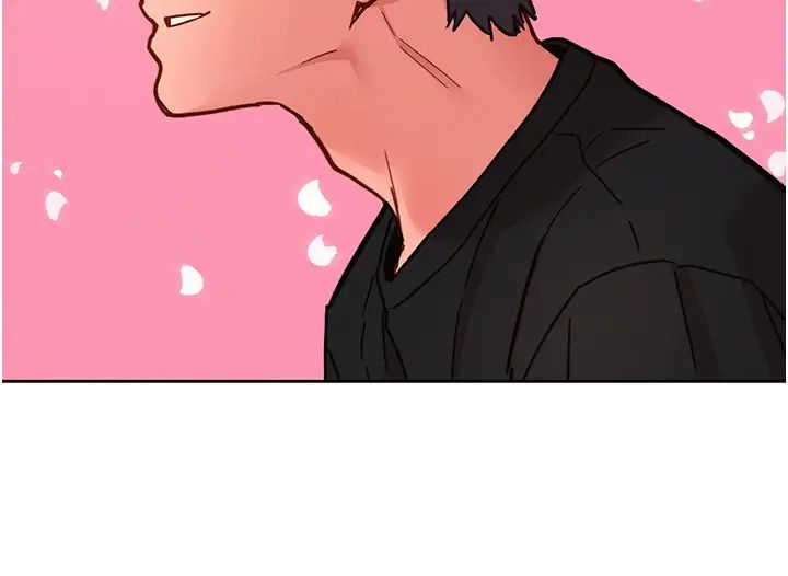 友情万睡第76話-可以…留在你傢嗎?