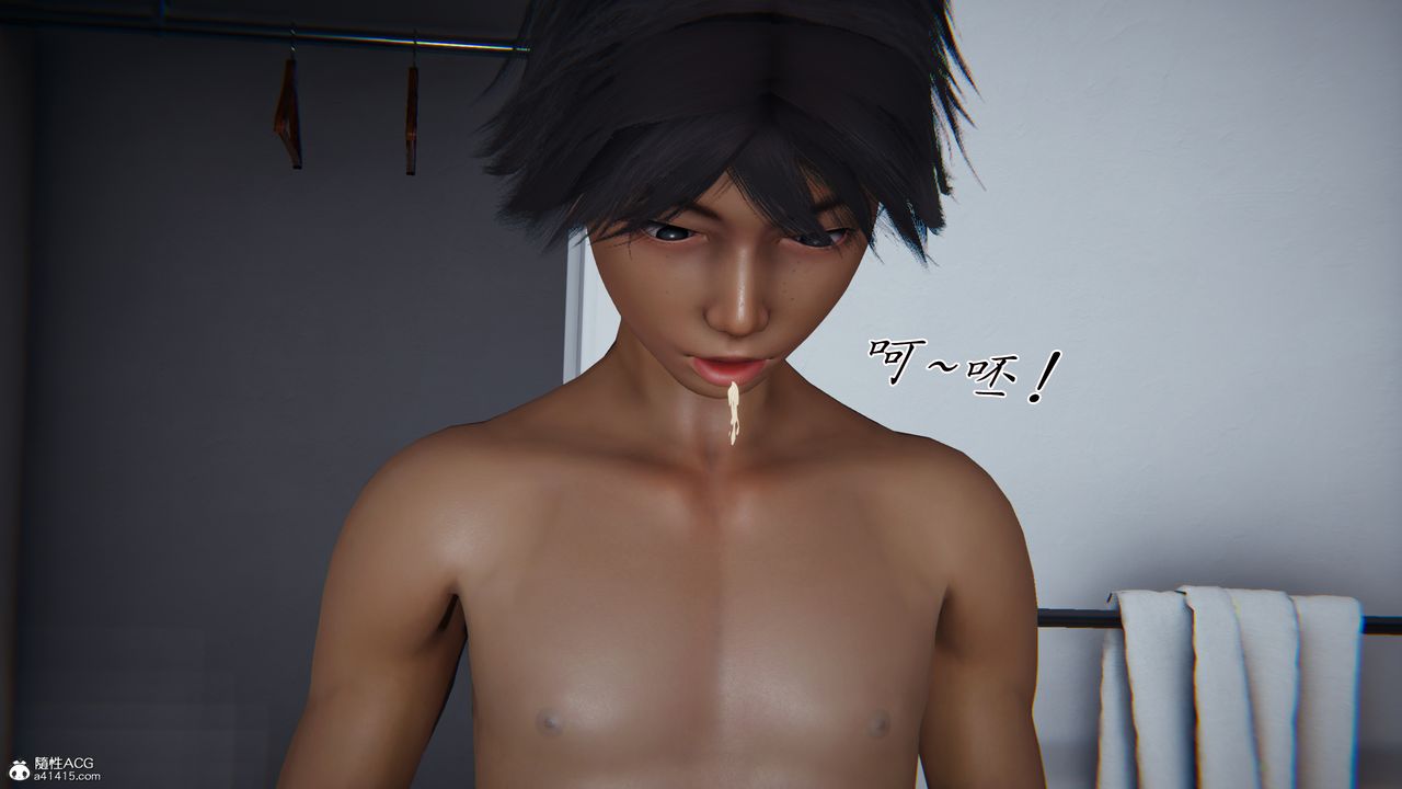 [3D]新宠物捕捉大师第42話