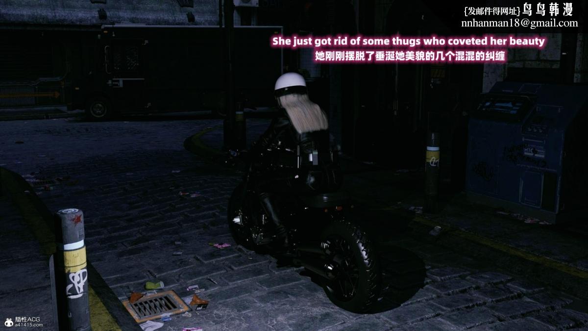 [3D]安娜的最后任务(Anna's Last Mission)第1话