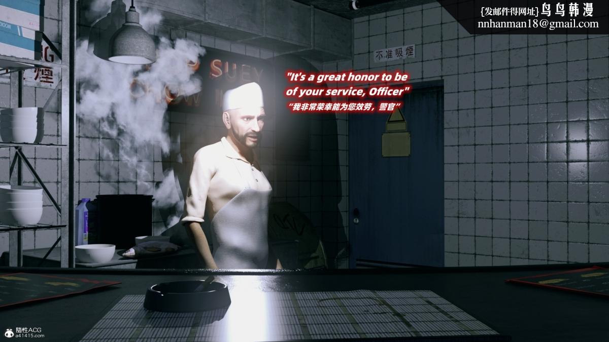 [3D]安娜的最后任务(Anna's Last Mission)第1话