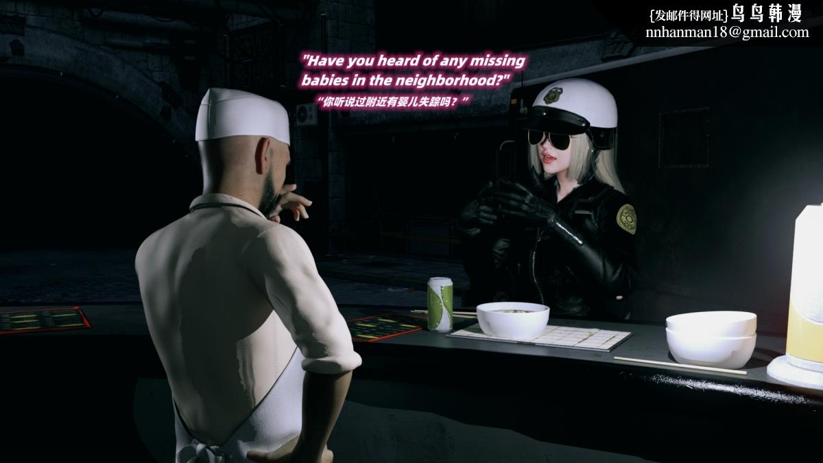 [3D]安娜的最后任务(Anna's Last Mission)第1话